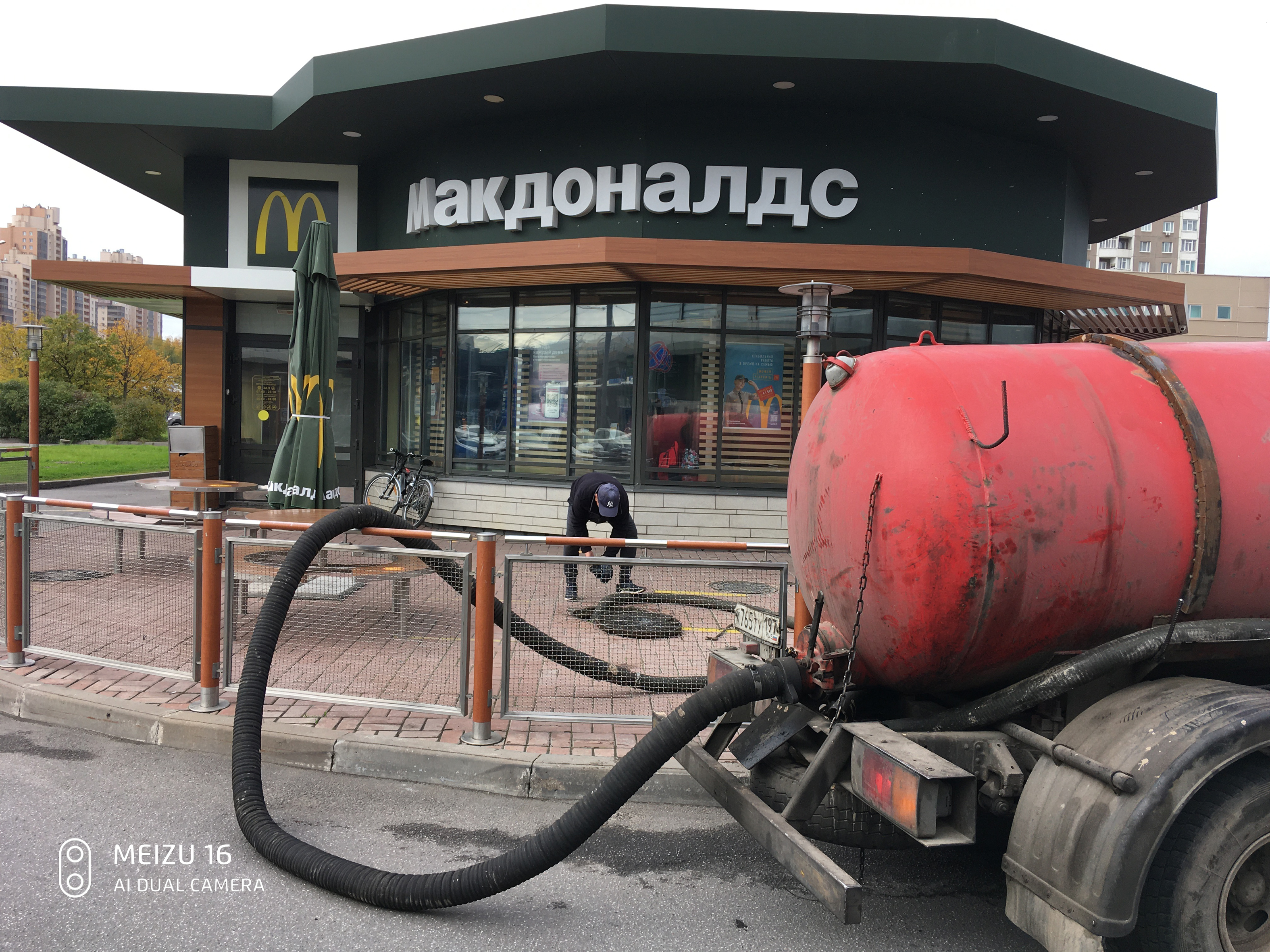 Отзыв о работе Илососной Машын в Белоозерском